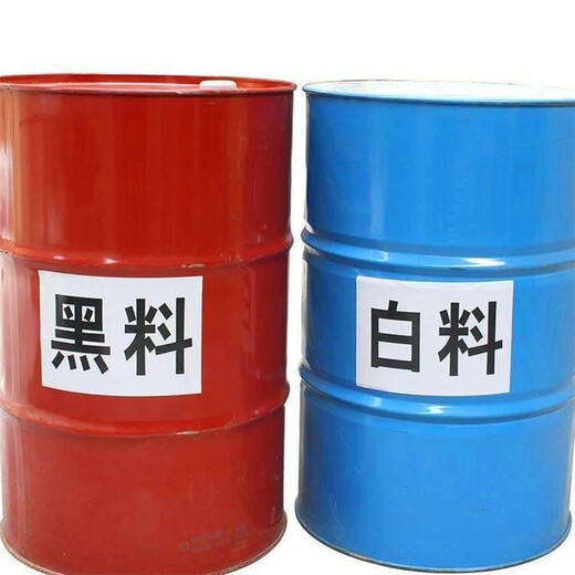 忻州回收抗氧剂全国上门回收增塑剂