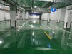 南京固化地坪水磨石翻新永诺施工公司