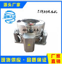 工業(yè)脫水機(jī)