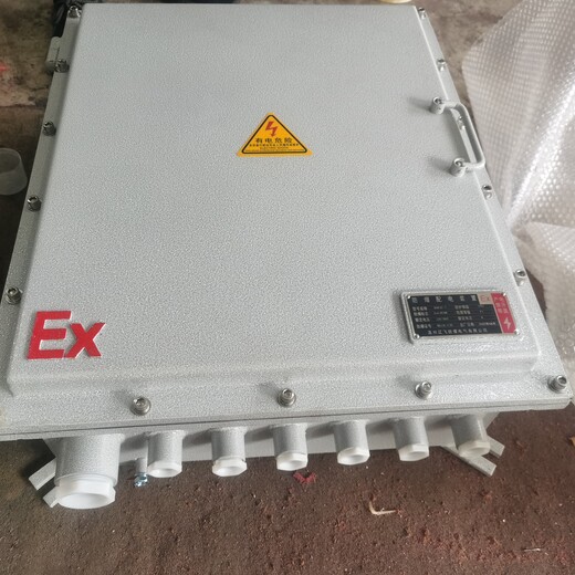BXMD51-6K防爆照明配电箱