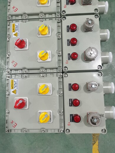防爆动力电磁气动柜