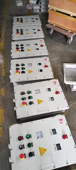 防爆電動(dòng)閥開關(guān)箱防爆雙電源開關(guān)箱