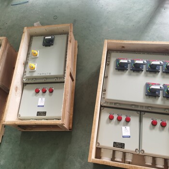金防電器BXX52不銹鋼防爆電源檢修箱來圖定做