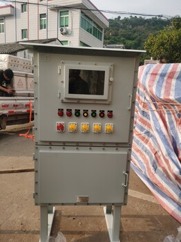 鋁合金防爆動力照明配電箱采購