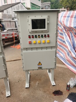 金防電器施工現(xiàn)場防爆檢修配電箱BXMD防爆檢修電源箱