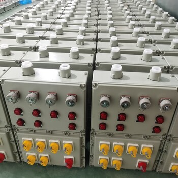 金防電器掛立式施工現(xiàn)場(chǎng)防爆按鈕箱