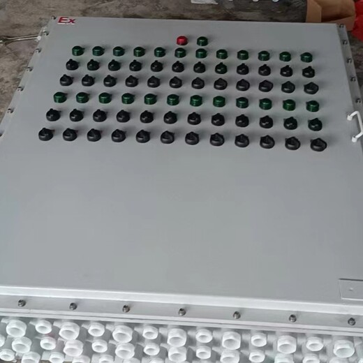 金防电器BXX53-K63防爆检修电源插座箱铝合金防爆配电箱