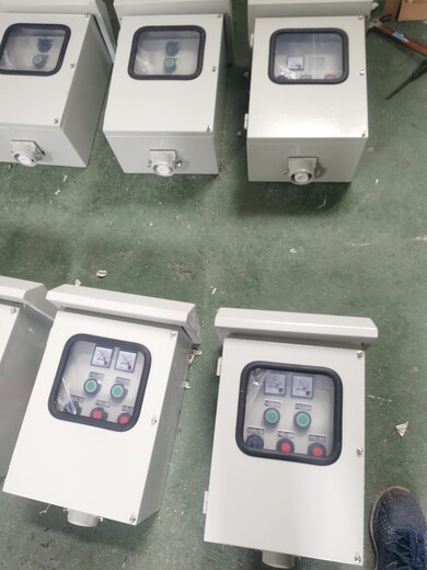 金防电器BXX52酿酒车间防爆检修电源插销箱生产厂家