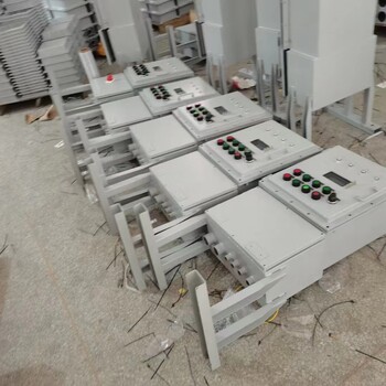 金防電器BXD51消防站防爆設備維修箱來圖定做
