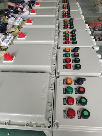 金防电器BXD51粉尘环境防爆检修插座箱生产厂家