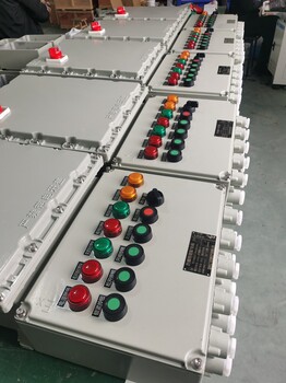 金防電器BXX52不銹鋼防爆電源檢修箱來圖定做