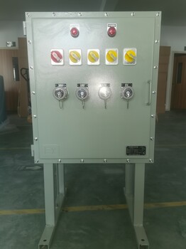不銹鋼防爆照明配電箱BXD8061