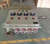 钢板焊接防爆接线箱BJX系列防爆分线箱