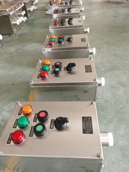 316SS不銹鋼防爆配電箱,ExdeIICIP56