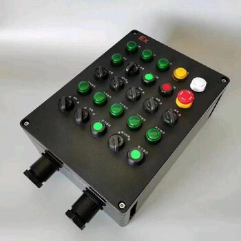 BZC-A2D2K1B1G化工廠掛式防爆操作柱