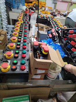 LCZ8050防爆操作柱黑色塑料三防按鈕箱