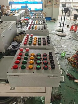 電動(dòng)閥防爆控制箱鑄鋁防爆電氣箱