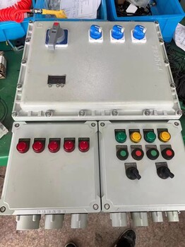 浙江金防防爆照明配電箱
