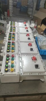 BXM52-8/16K100防爆照明配電箱