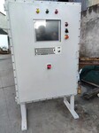 Q235钢板焊接防爆配电箱