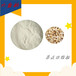 藜麦浓缩粉源头供应可定制生产藜麦提取物食品级原料