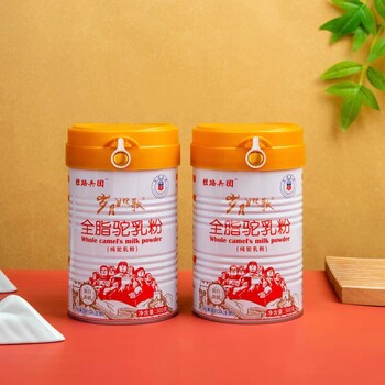 歲月如歌全脂駝乳粉300克新疆軍農乳業自有品牌線下渠道