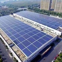 光伏发电板生产厂家批发屋顶光伏发电板太阳能发电系统