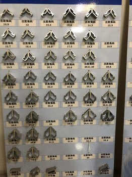 台州活动角码图片_断桥铝窗活动角码连接