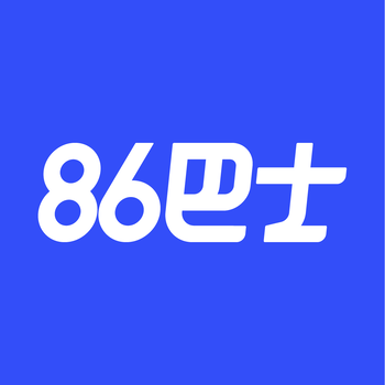 廣州86巴士的拼巴是什么？