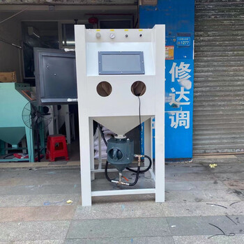 供應(yīng)9060加壓手動(dòng)噴砂機(jī)9080噴砂機(jī)廠家