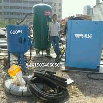 供應(yīng)108P開放式加壓噴砂機(jī)移動(dòng)式噴沙機(jī)廠家