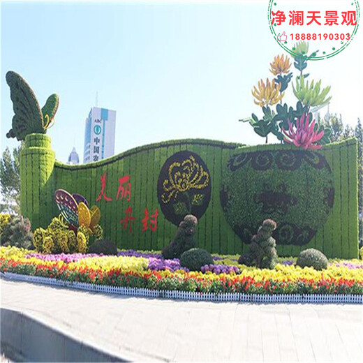 春節(jié)兔年綠雕造型廠家定制江蘇凈瀾天景觀工程有限公司