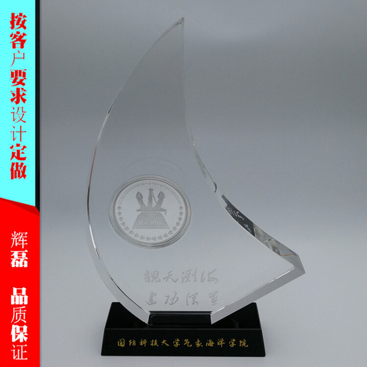 水晶鑲嵌銀幣擺件