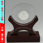 纪念币定制厂家免费设计纪念币按图打样纪念币