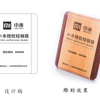 牌匾定制實(shí)木牌匾定做金箔獎牌制作牌匾訂制廠家
