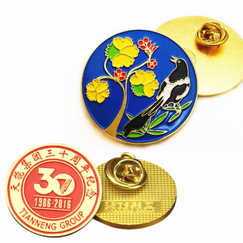 沖壓徽章定制金屬徽章加工廠家