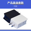 5V2A開(kāi)關(guān)電源適配器網(wǎng)絡(luò)機(jī)頂盒攝像頭多功能充電器電源適配器