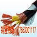 高温电缆〔YGCR〕型号，规格，价格优惠，厂家