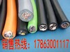 耐高温电缆型号〔YGC〕厂家报价，价格优惠，国标定制