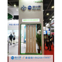 碧水源PVDF超濾膜mbr膜RF-II-1-A污水處理設(shè)備用膜世茂環(huán)保