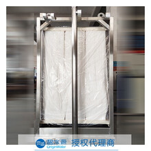 碧水源MBR膜PVDF簾式膜組件中空纖維膜浸入式污水處理過濾膜圖片
