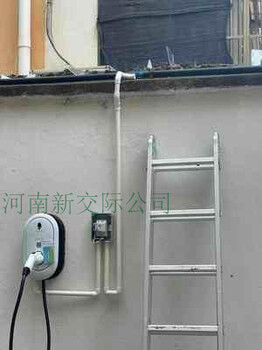 鶴壁電樁充電樁電動摩托智能充電樁充電樁代理商