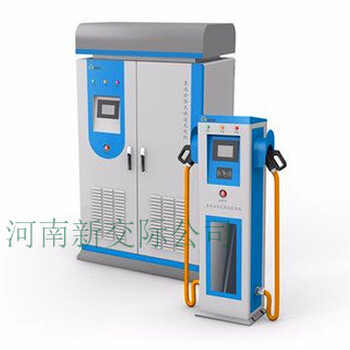 河南充電樁是啥樣的充電樁即插即充商用充電樁