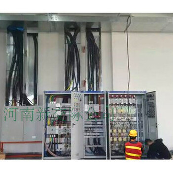 濮陽充電樁充放電充電樁制造廠家充電樁造價(jià)