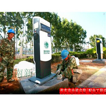 鶴壁充電樁放電器市電動自行車充電樁無人機(jī)充電樁