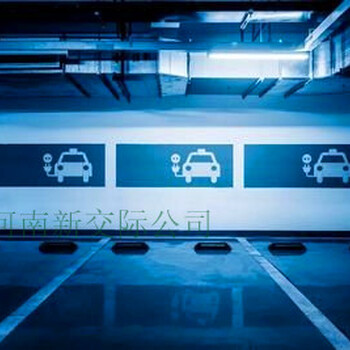 河南中站銷(xiāo)售安裝充電樁70kw充電樁