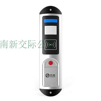 河南充電樁是啥樣的充電樁即插即充商用充電樁