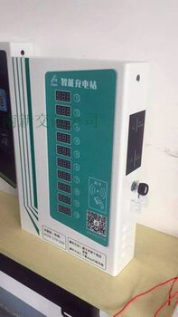 安陽(yáng)充電樁建設(shè)總結(jié)byd快充充電樁充電樁標(biāo)識(shí)牌