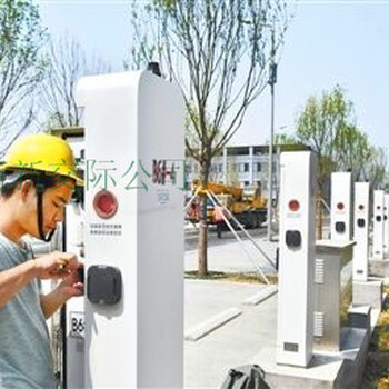 濟(jì)源充電樁名詞解釋智慧充電樁方案充電樁是收費(fèi)的