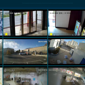 郑州路灯管理监控系统智能球形摄像机安装监控家用摄像头监控